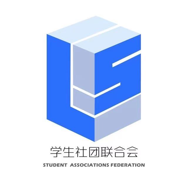 大艺社联