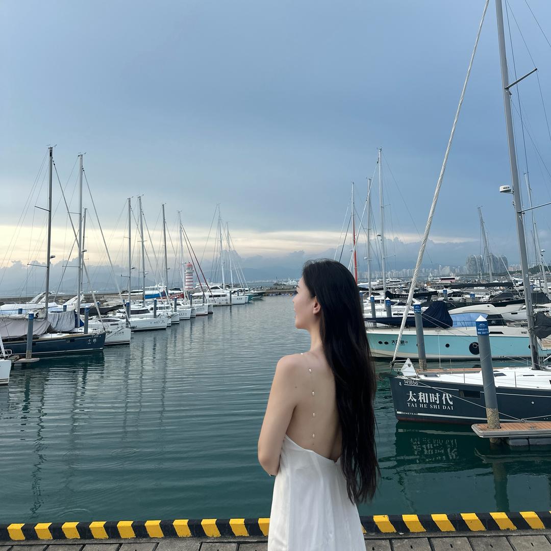Miss Wang