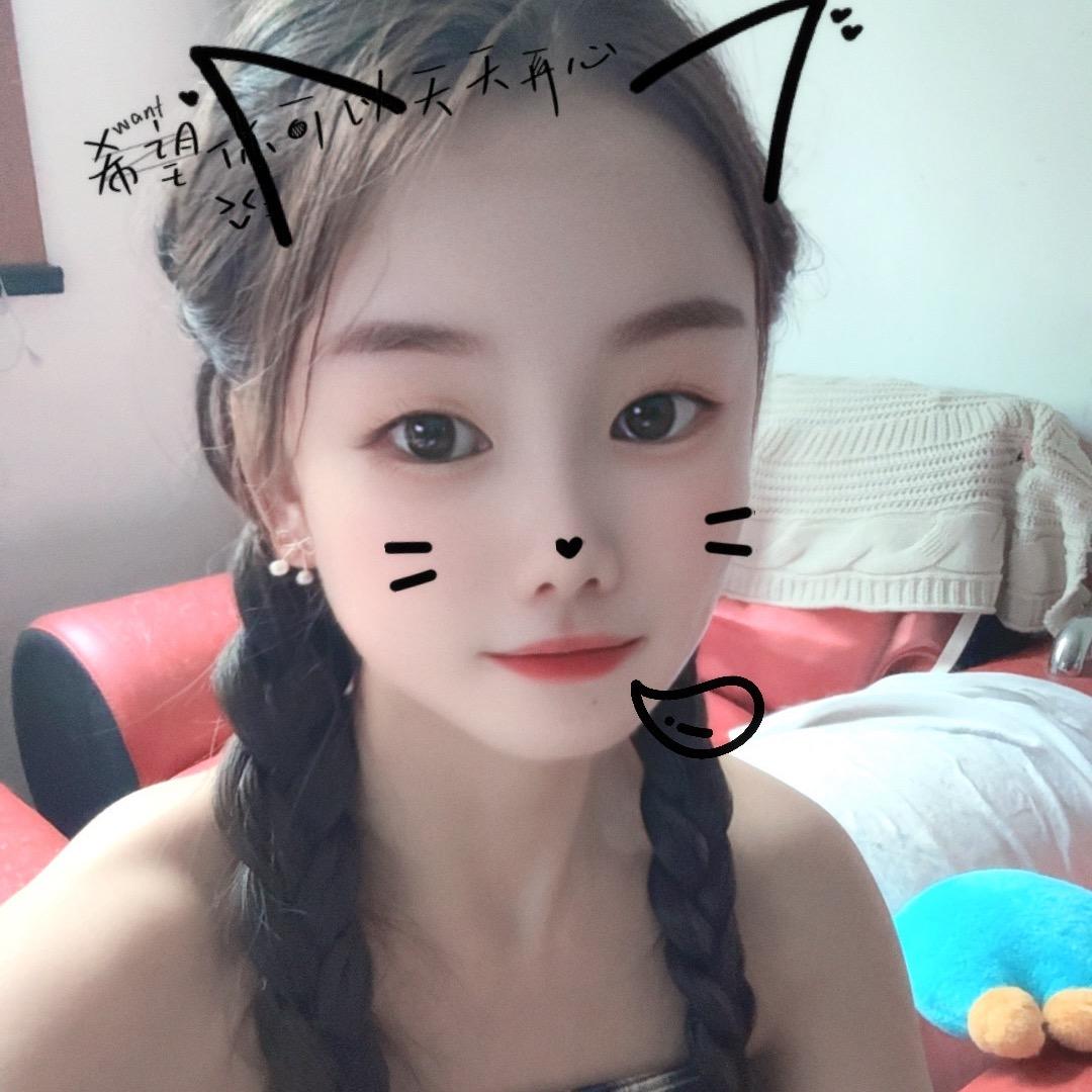 斑枝花皮肤管理中心～倩儿