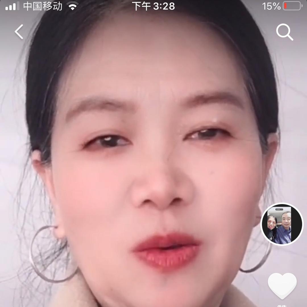 @三姐