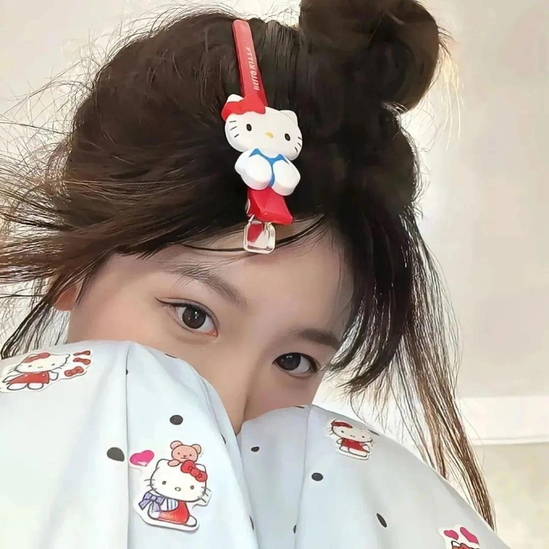 🍧