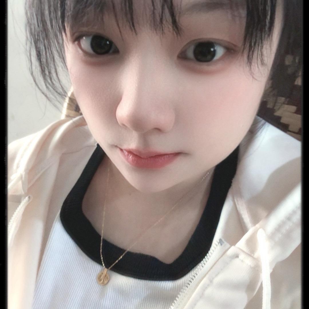 幺妹儿