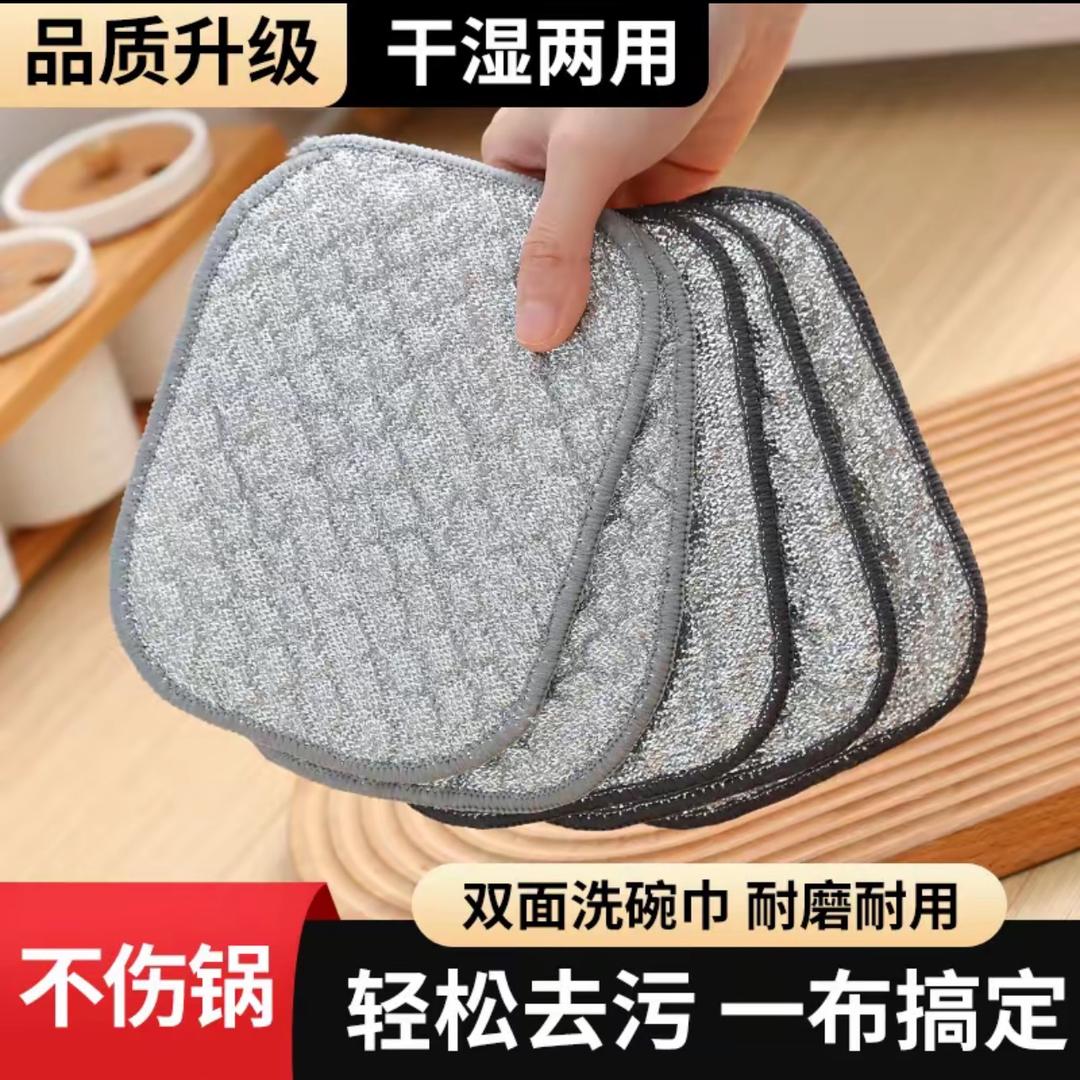 多米工坊