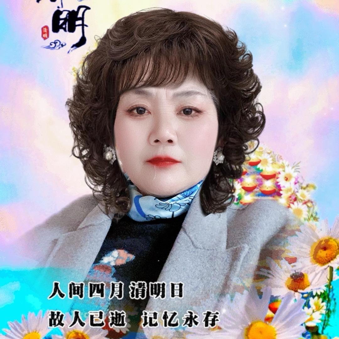 白云兰天