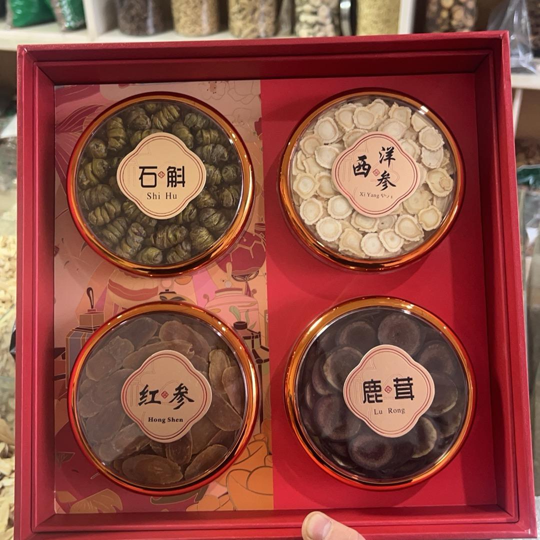本草阁藏