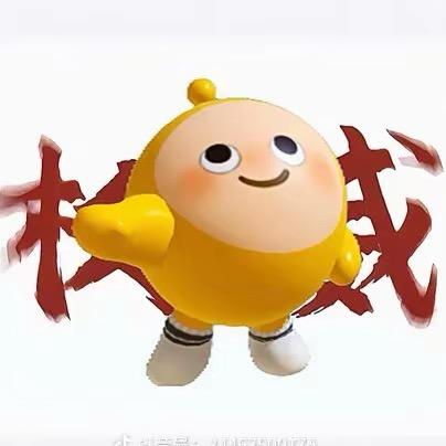 蝉糖