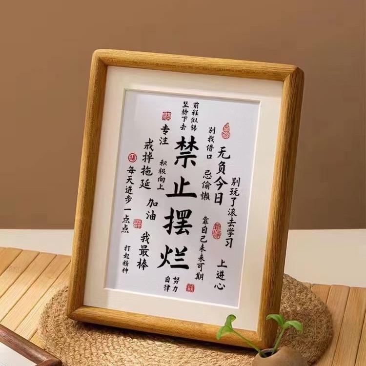 ∯小∯涛∯
