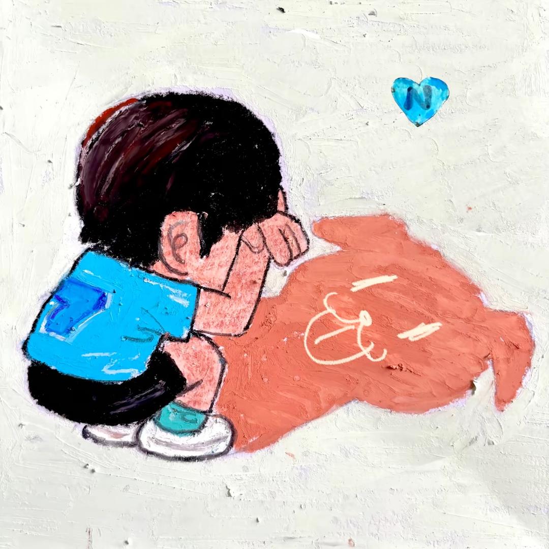 禧