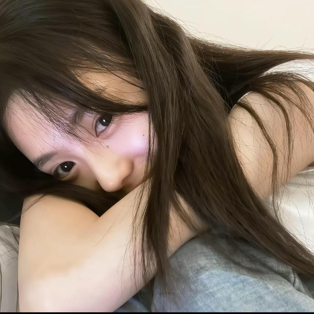 难哄
