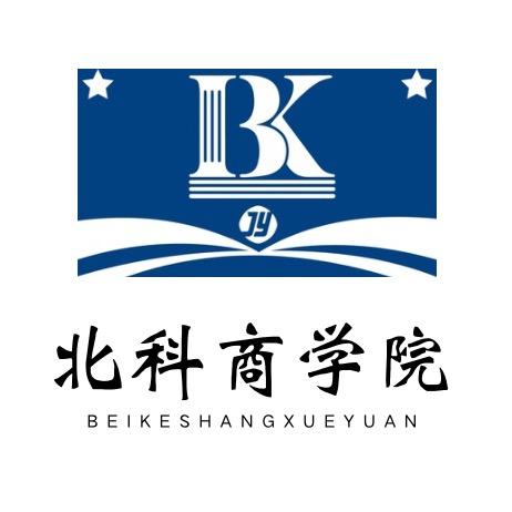 阜阳北科嘉业职业培训学校