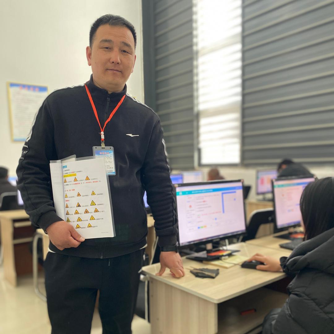 高校长🏆驾考