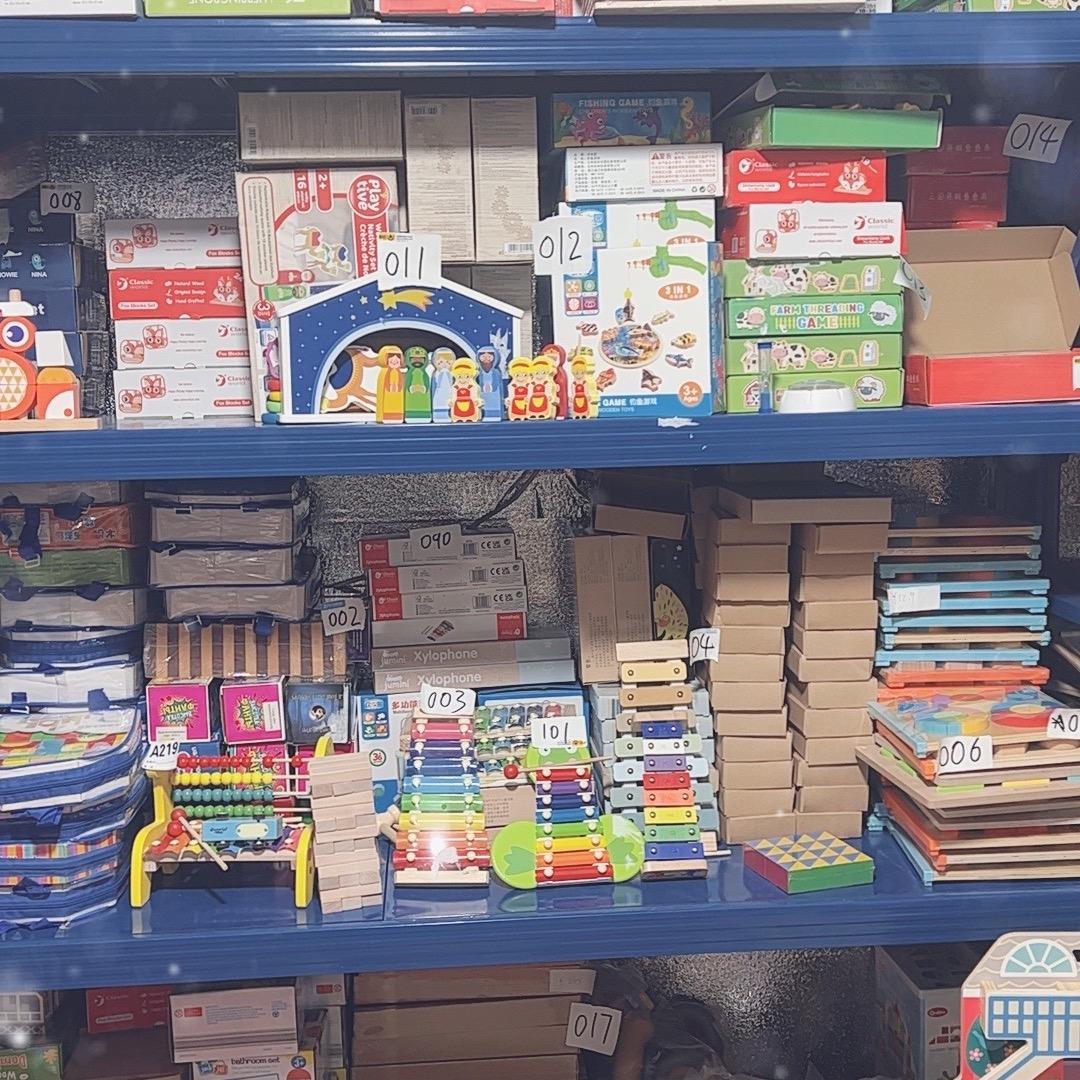 木多多玩具屋