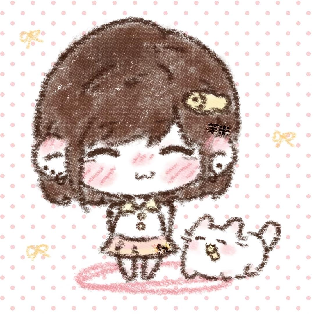 琦的春