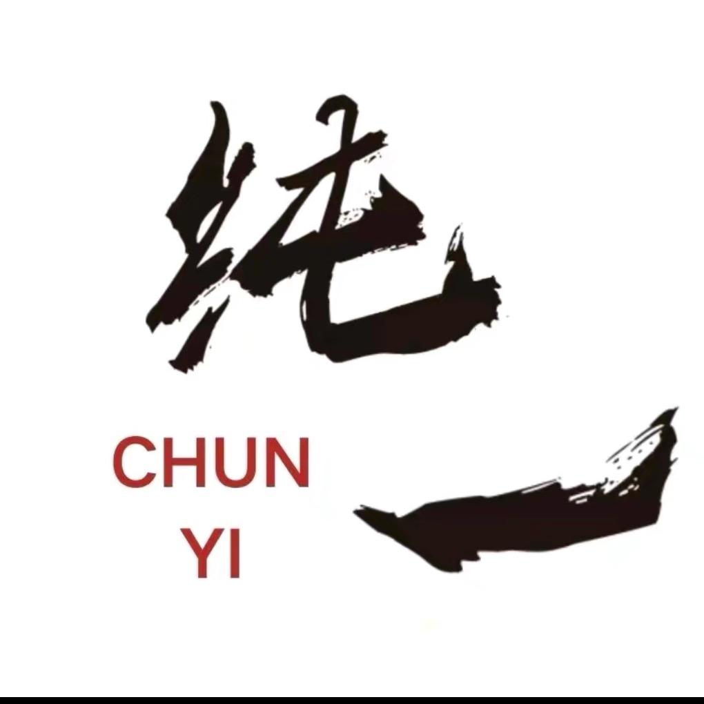 纯一 CHUNYI