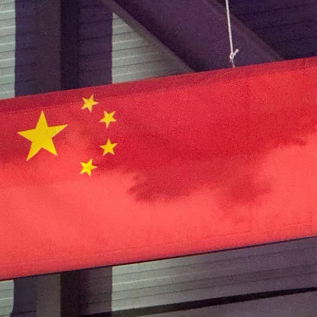 番茄没牛腩