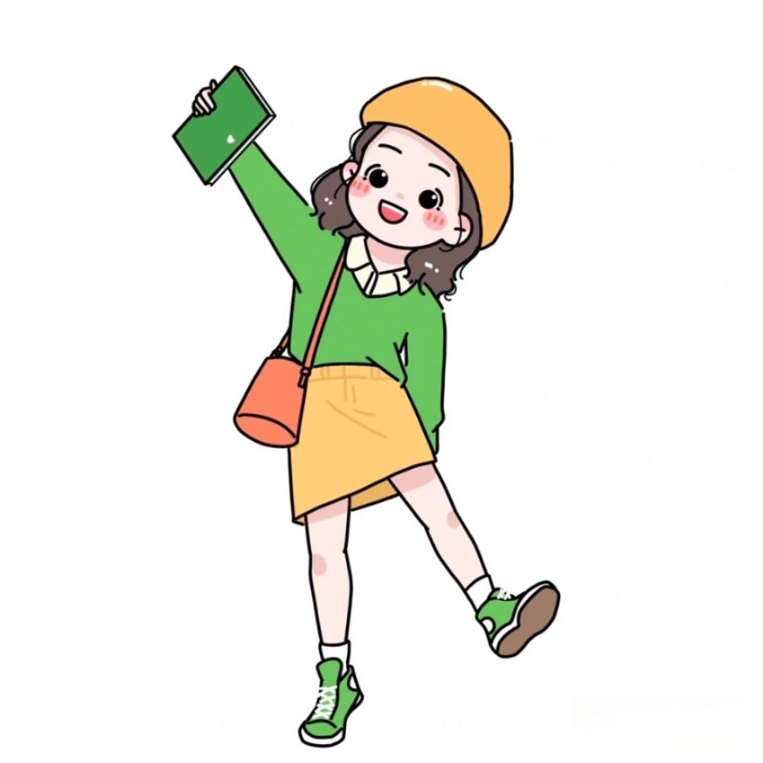 古德拜
