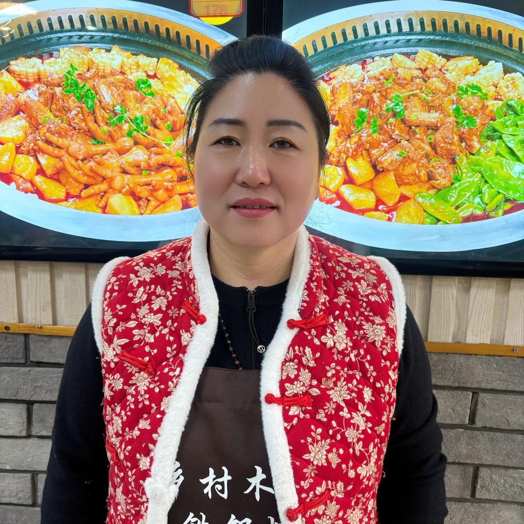 做铁锅炖的杜大姐