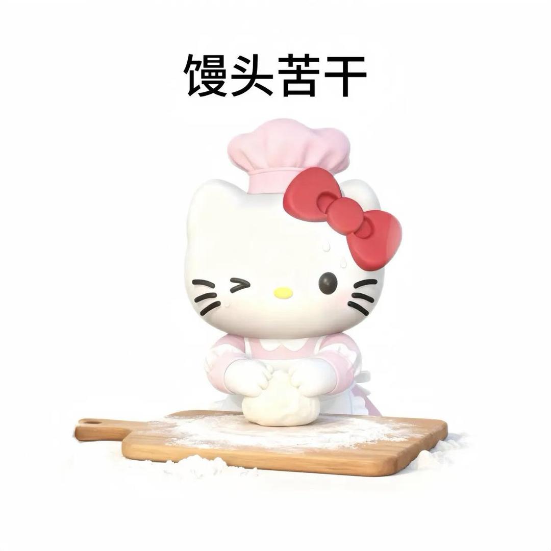 辰色芭比