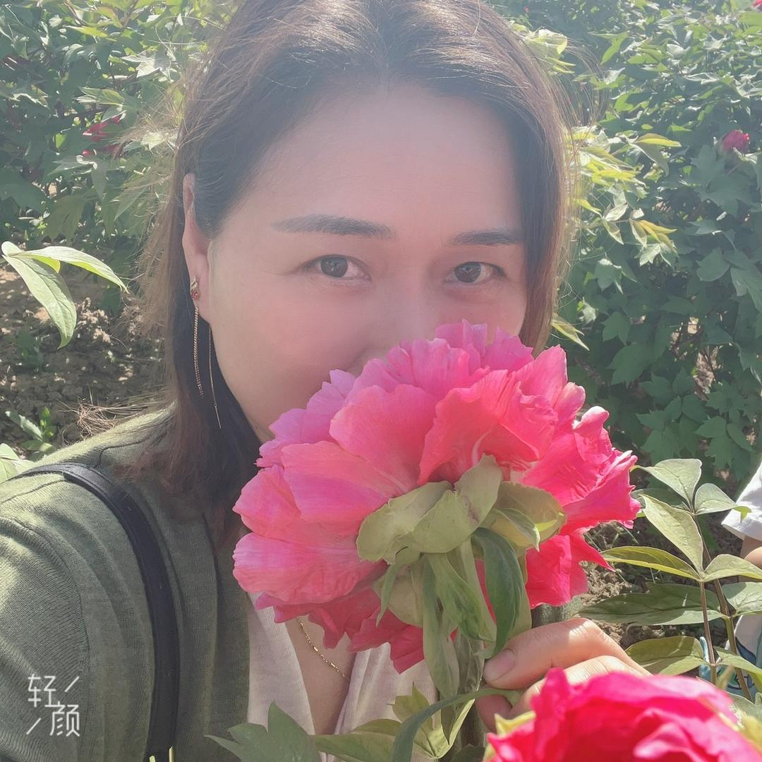 随缘