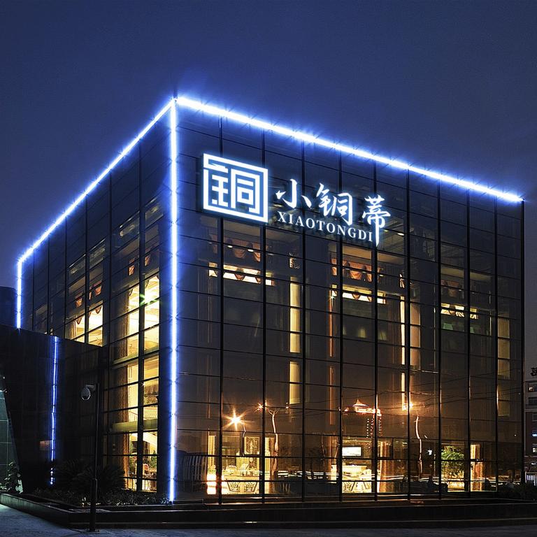 杨蒂精品铜工艺