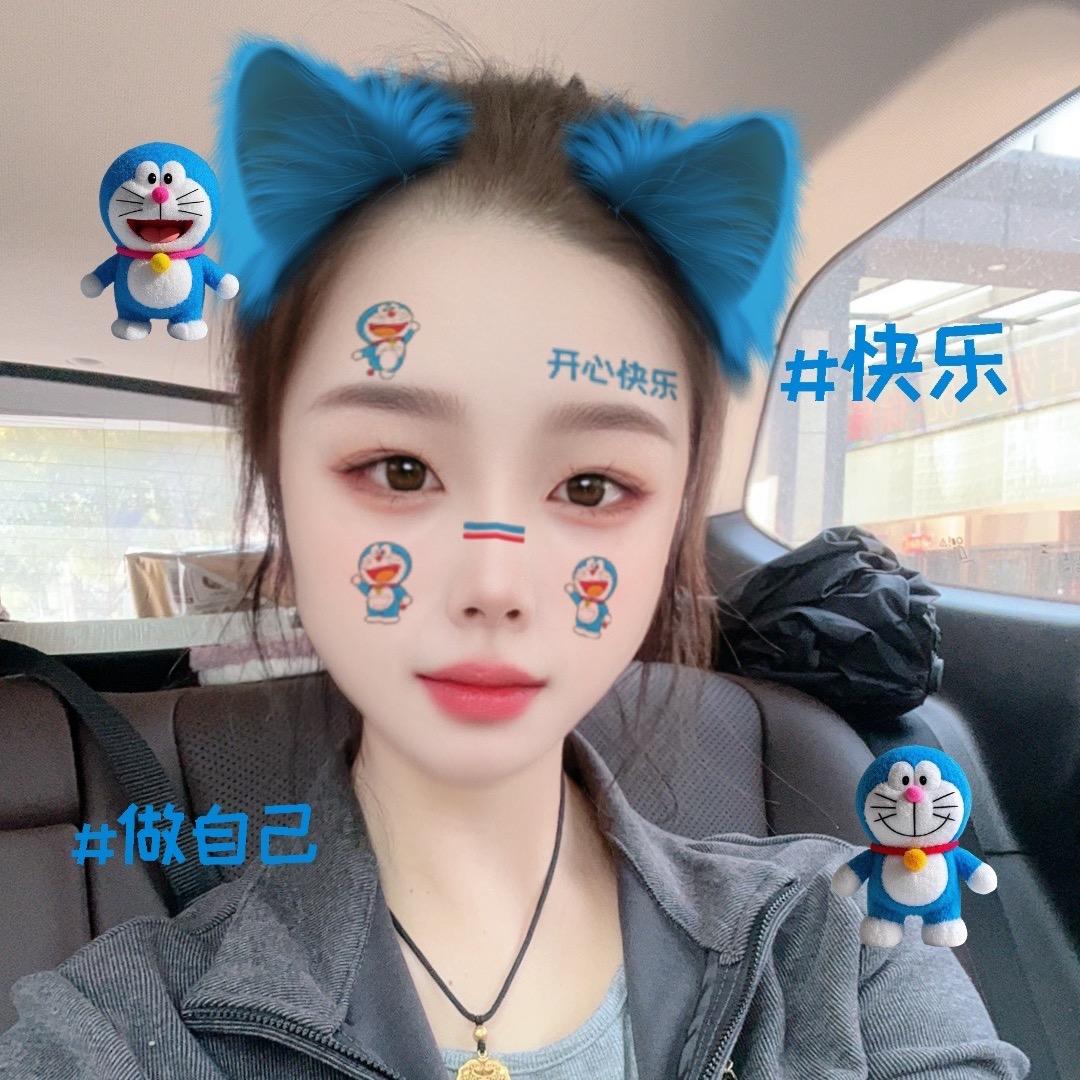 hy