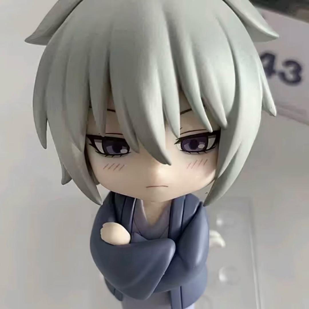 冬渡