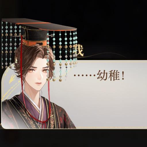 通通珠鲨（摄影版）