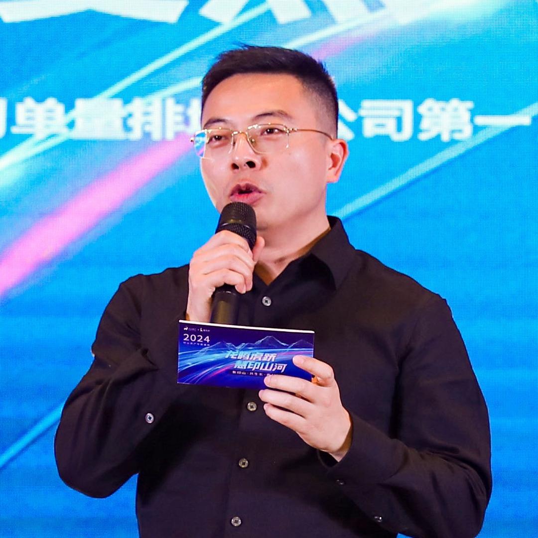 华仔聊不良