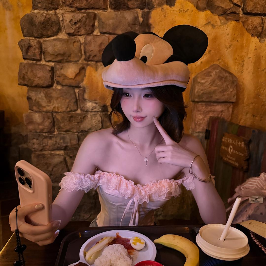整点薯条🍟