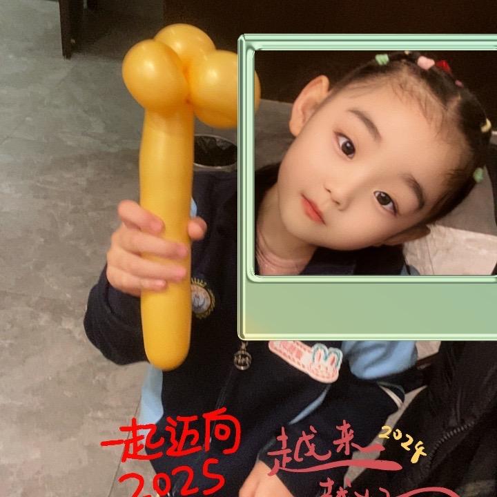 钱肉肉呀