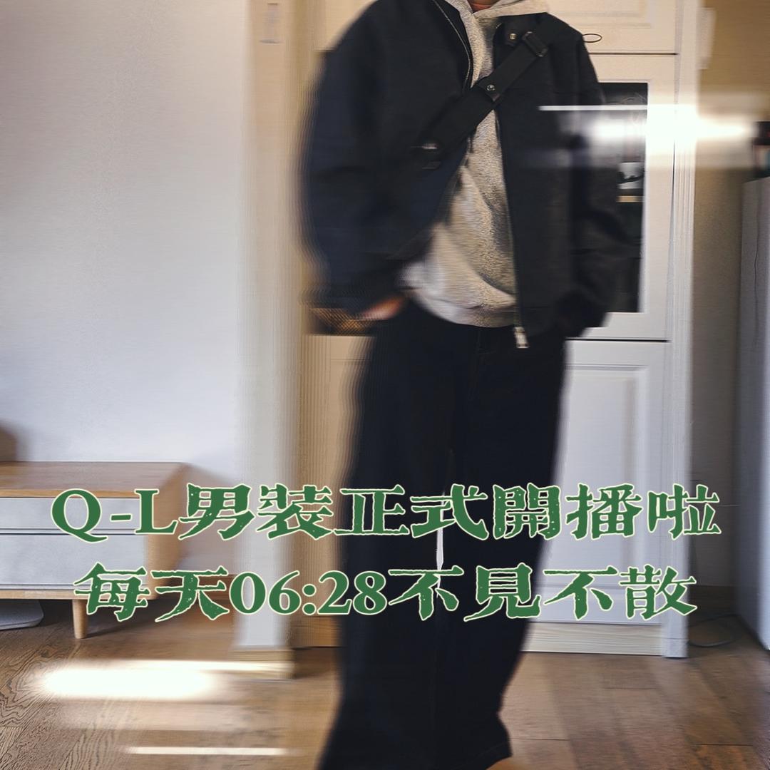 Q-L男装