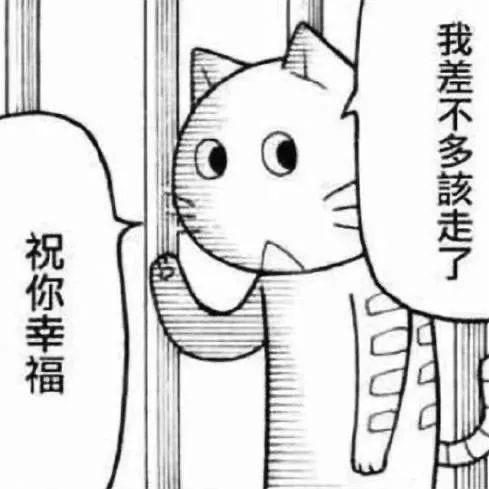 仰望