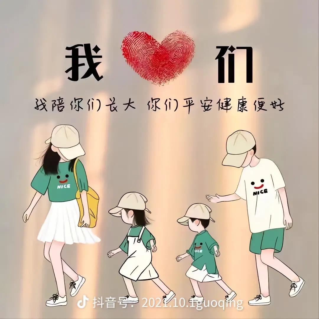 雾里看花（正宗江西小炒）