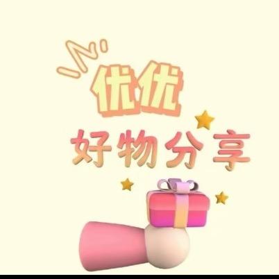 快乐生活