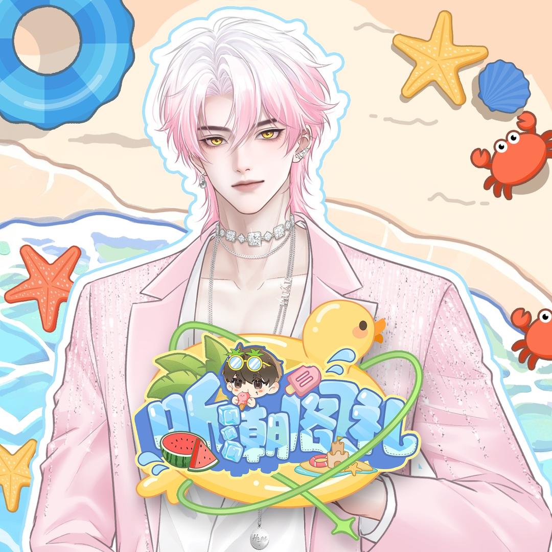 𝑇. 花ᴴᵘᵃᵉ