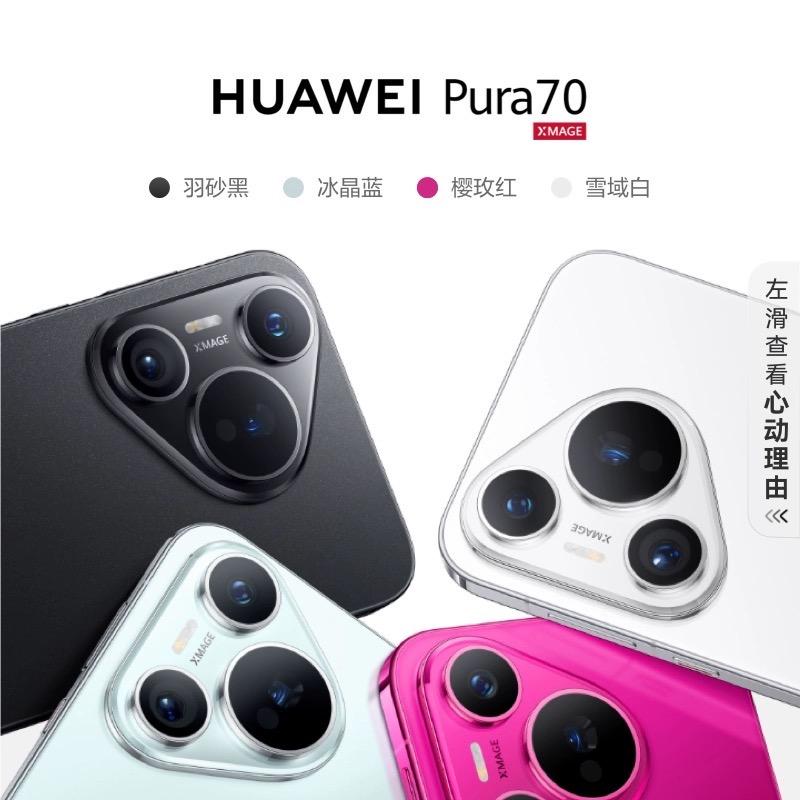 贝贝有您的手机
