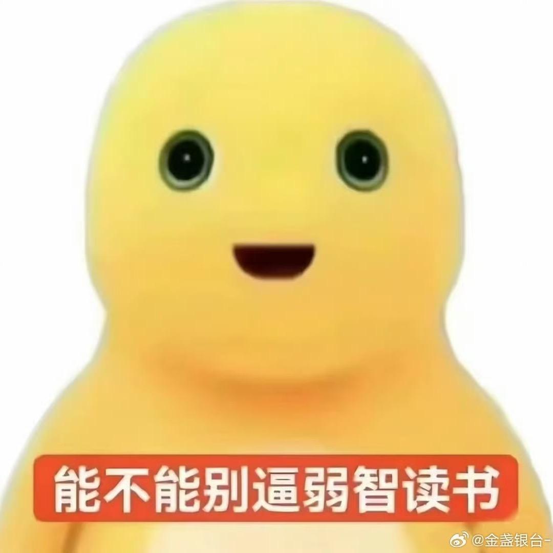 生活不易小伶卖咪