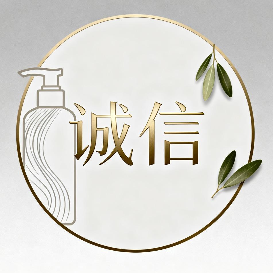 鄄城尊旭电子商贸严选店