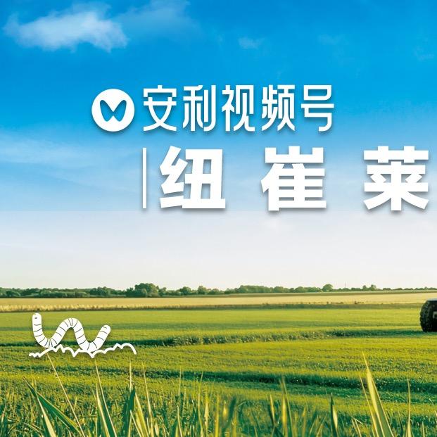 快乐健康每一天