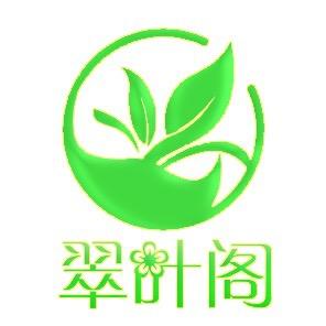 翠叶阁角艺