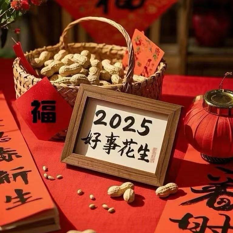 （橱窗营业中）138