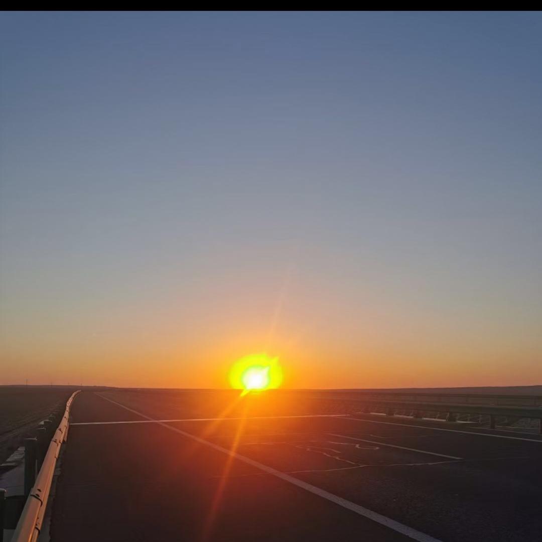 阳光☀️