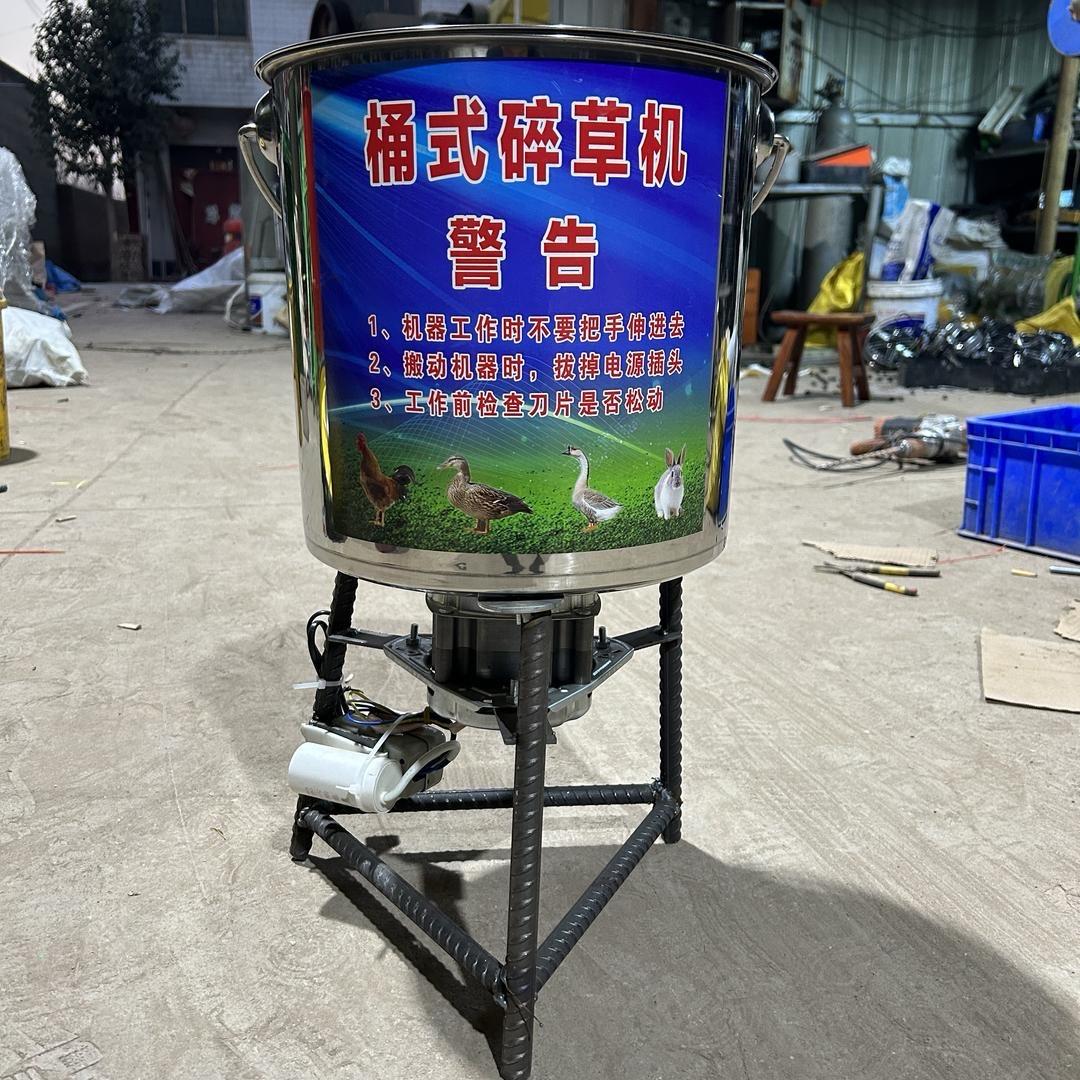 焱秋农具工厂