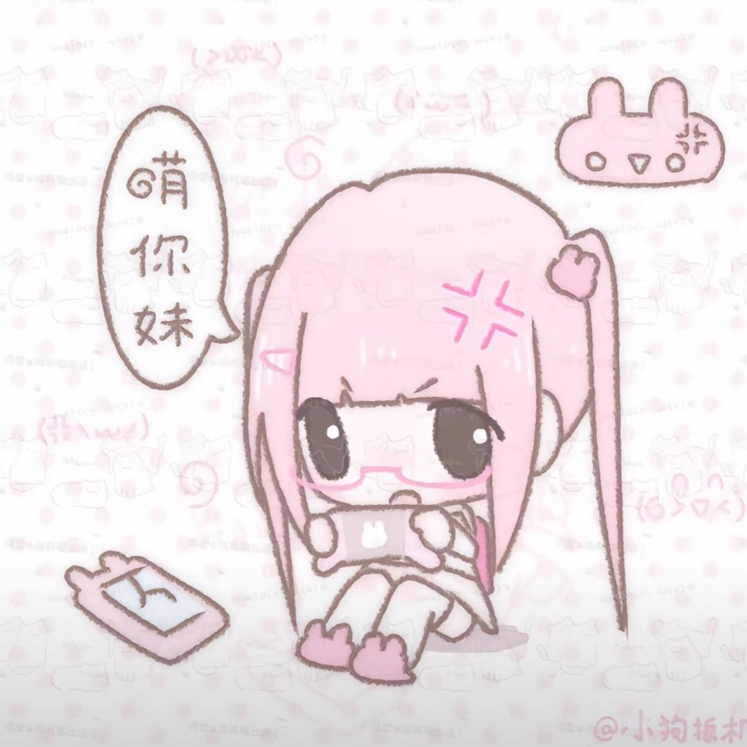 凡凡喵＞𐋣＜