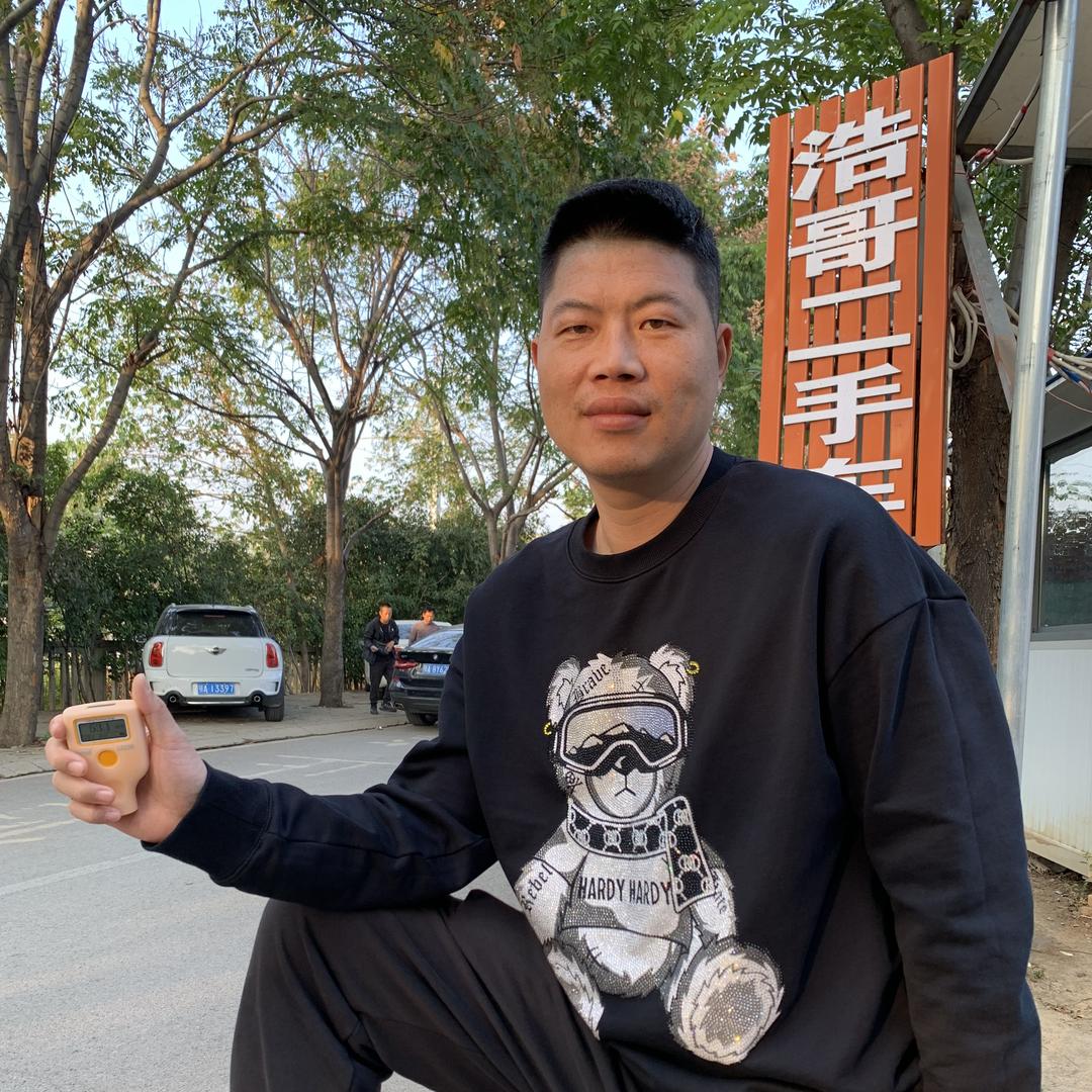 武汉浩哥二手车