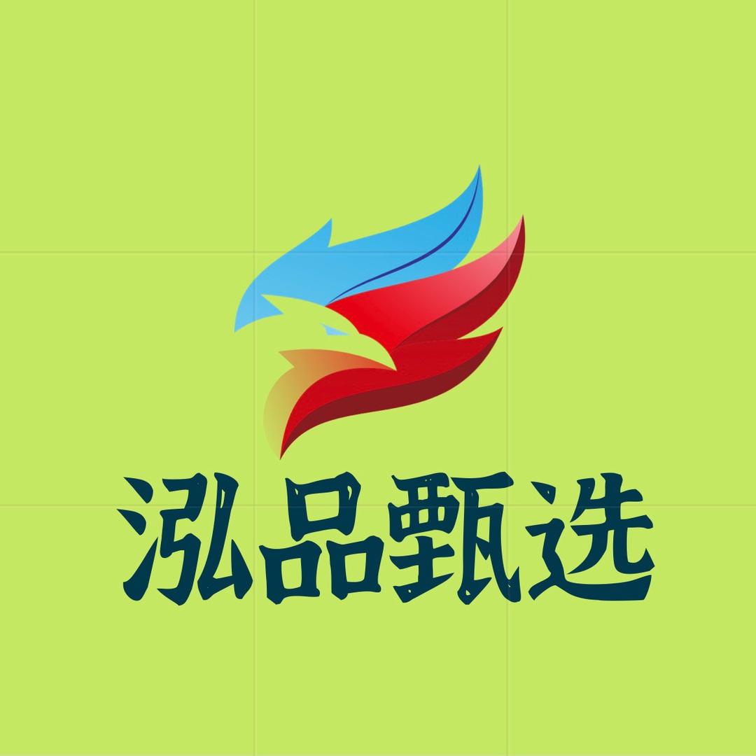 黑龙江泓品甄选企业店