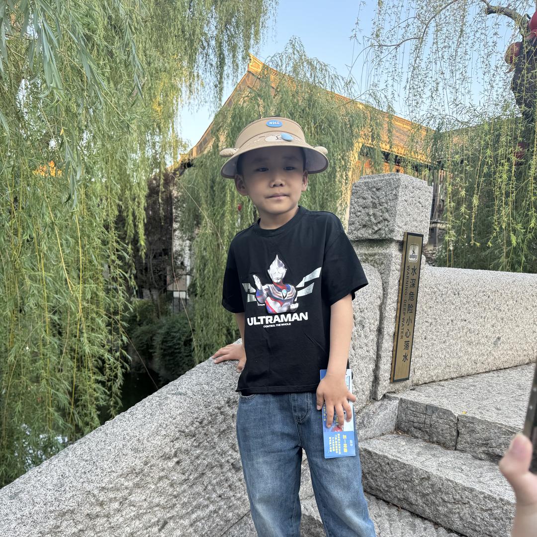 荣逸生活物资小铺