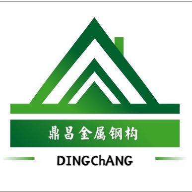 鼎昌钢结构琉璃瓦