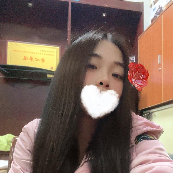 婉婉