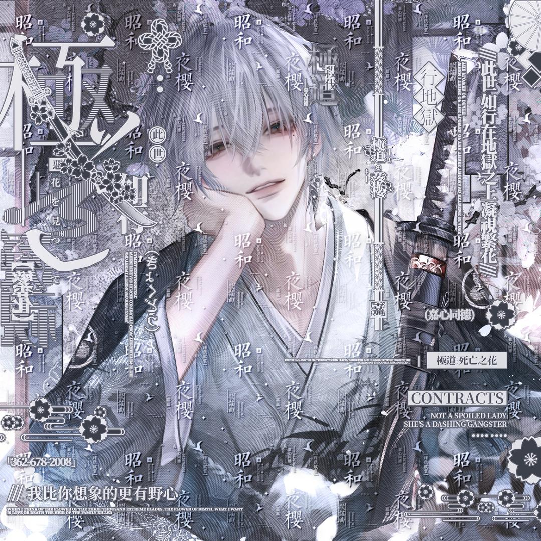 ˶Oω<˶